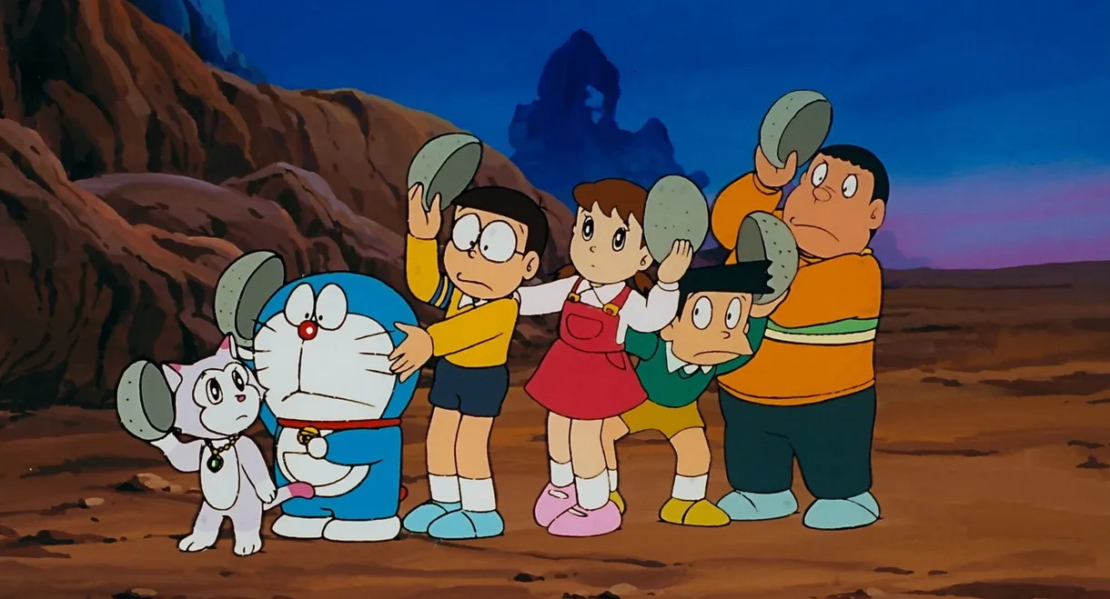 Doraemon: Nobita's Great Adventure in the World of Magic