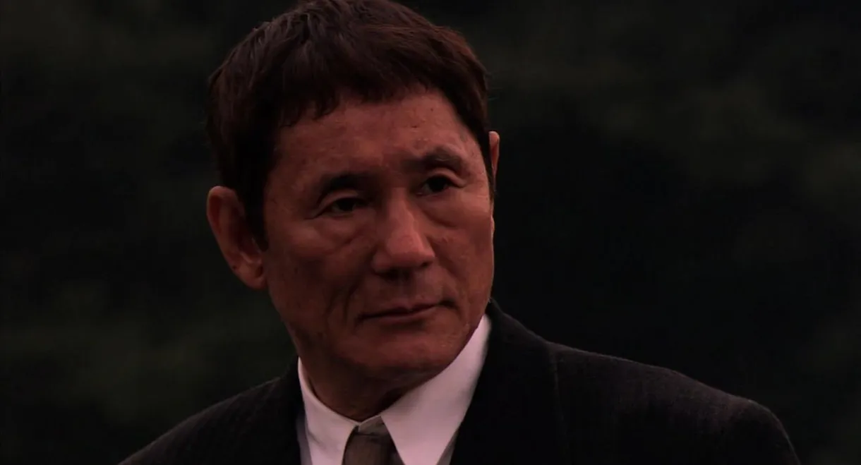 Seicho Matsumoto's Black Gospel