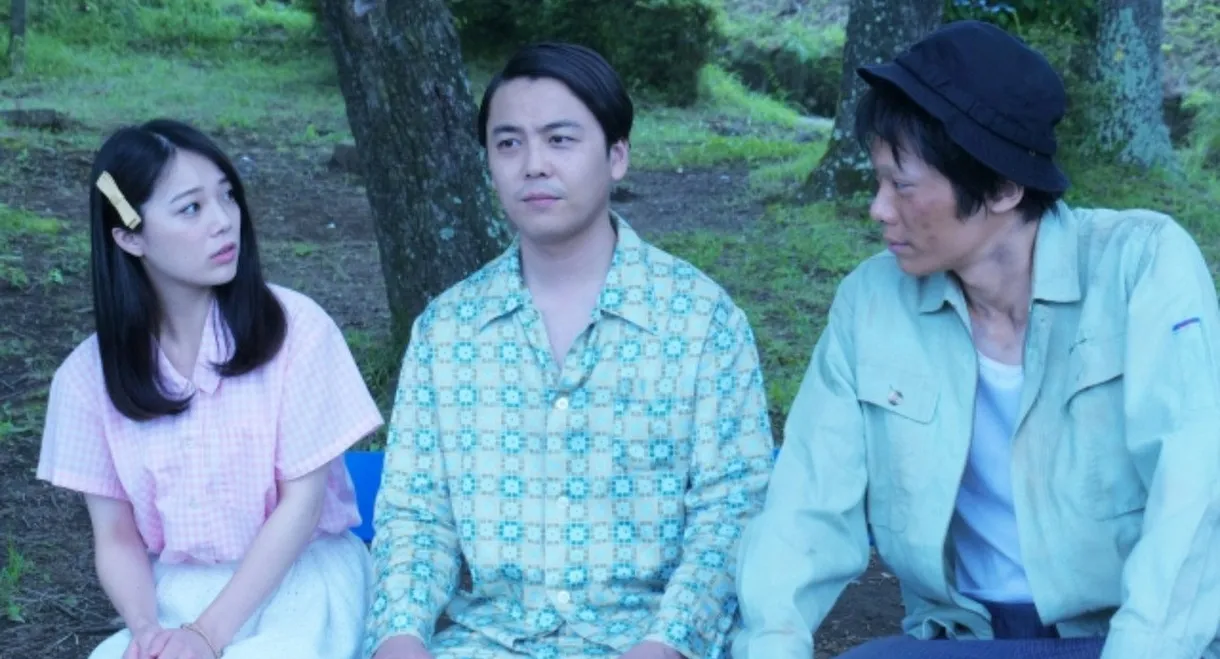 Aoi-chan Won't Let Me Do It