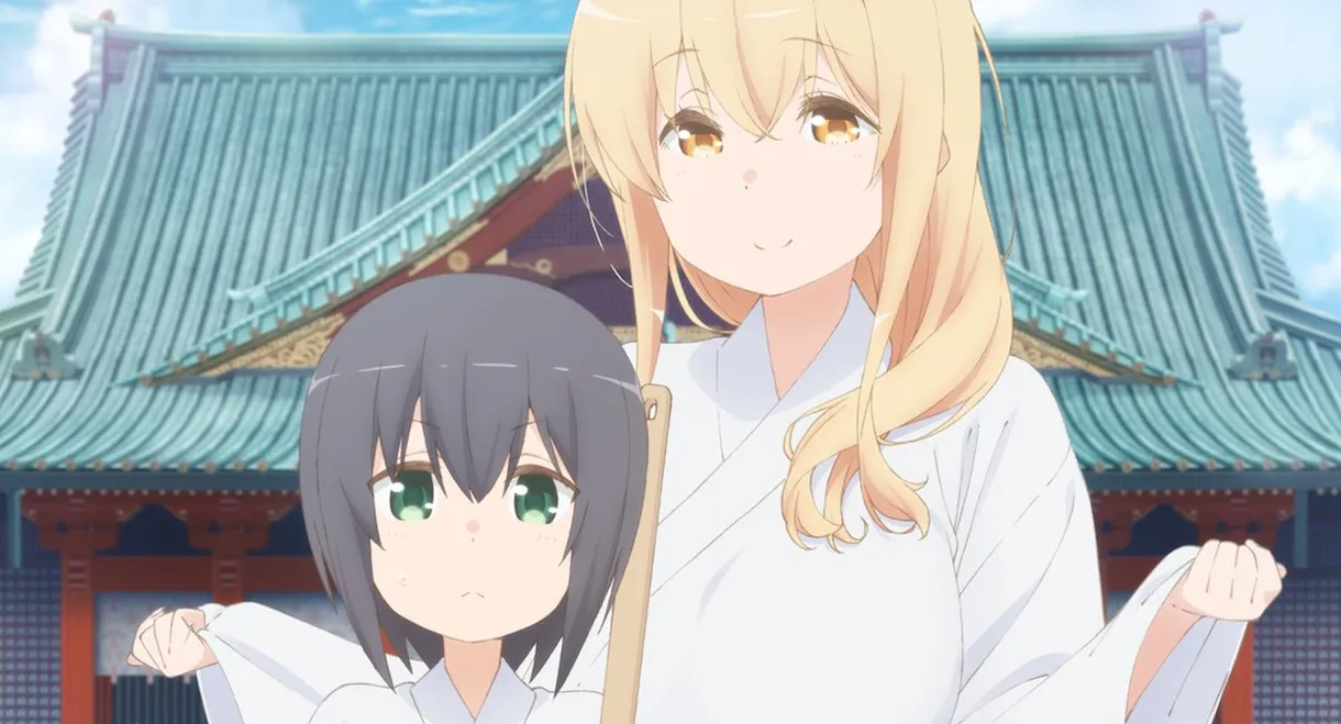 Miss Caretaker of Sunohara-sou