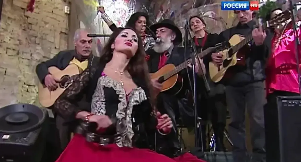 Burden of the Gypsies