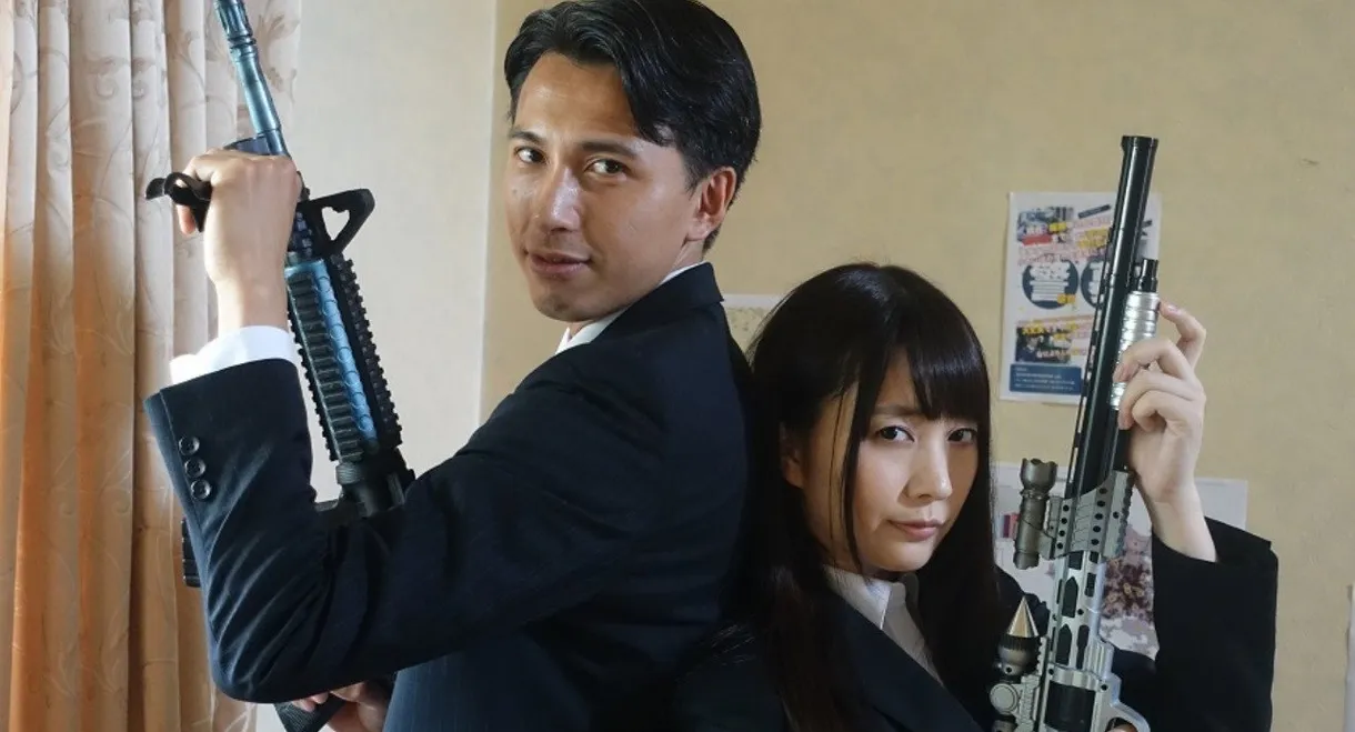 Sex Demon Human 2 : Ikinasai