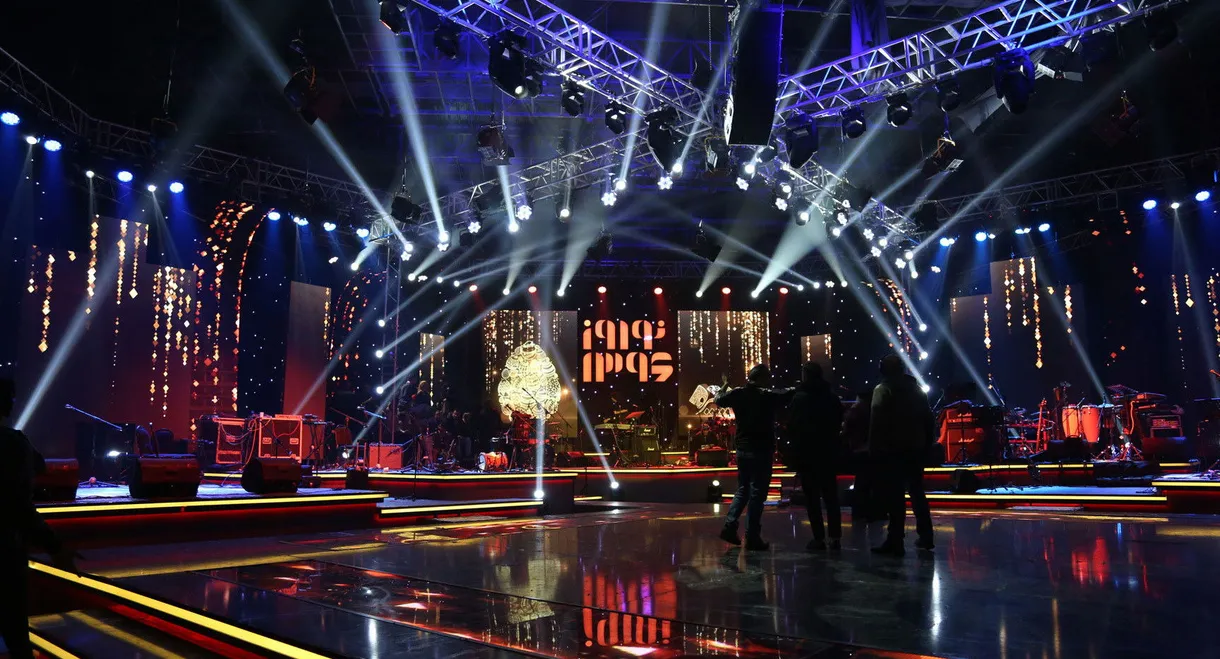 Nowrooz 1396 Ceremony