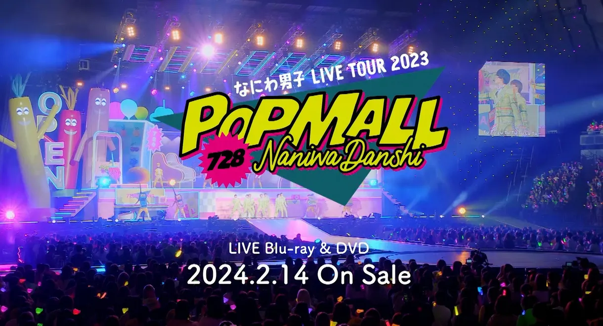 Naniwa Danshi LIVE TOUR 2023 'POPMALL'