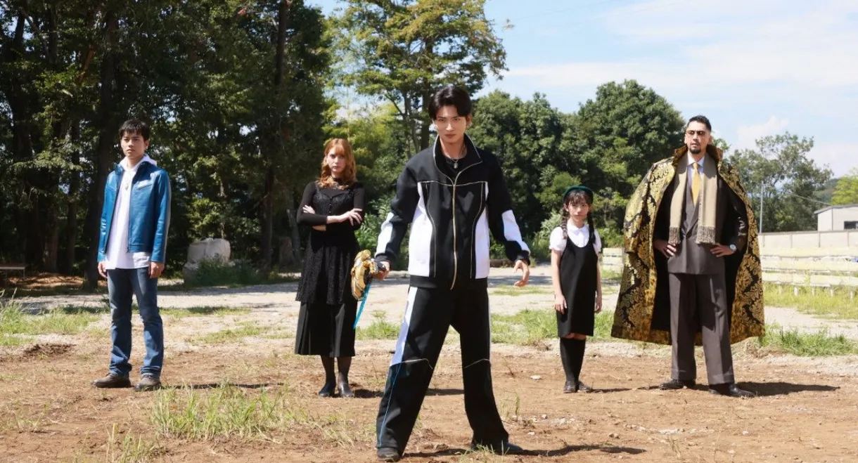 No. 1 Sentai Gozyuger: Polar Beginning