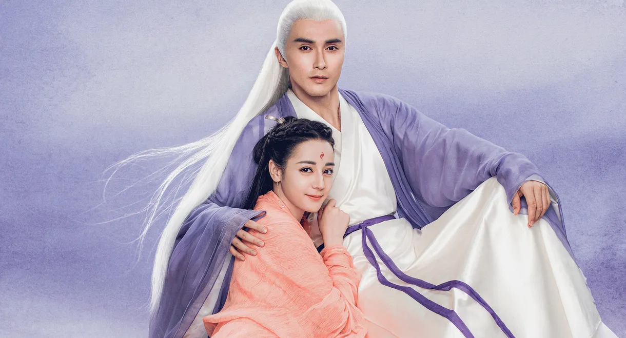 Eternal Love of Dream