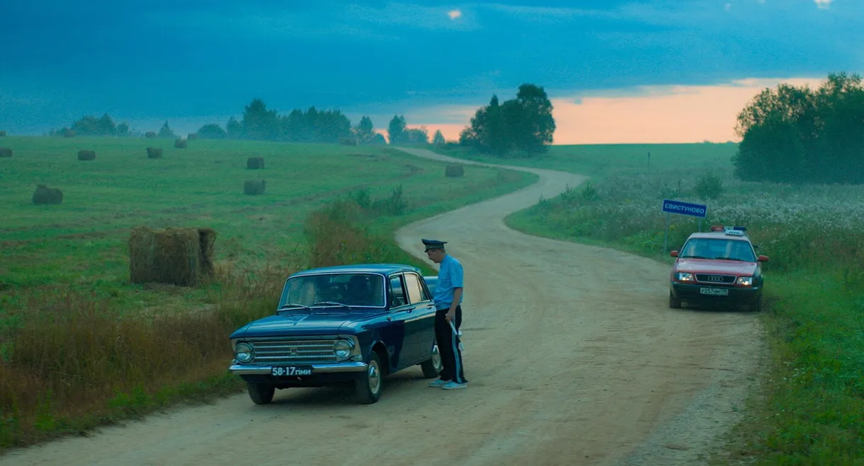 Честный сектор