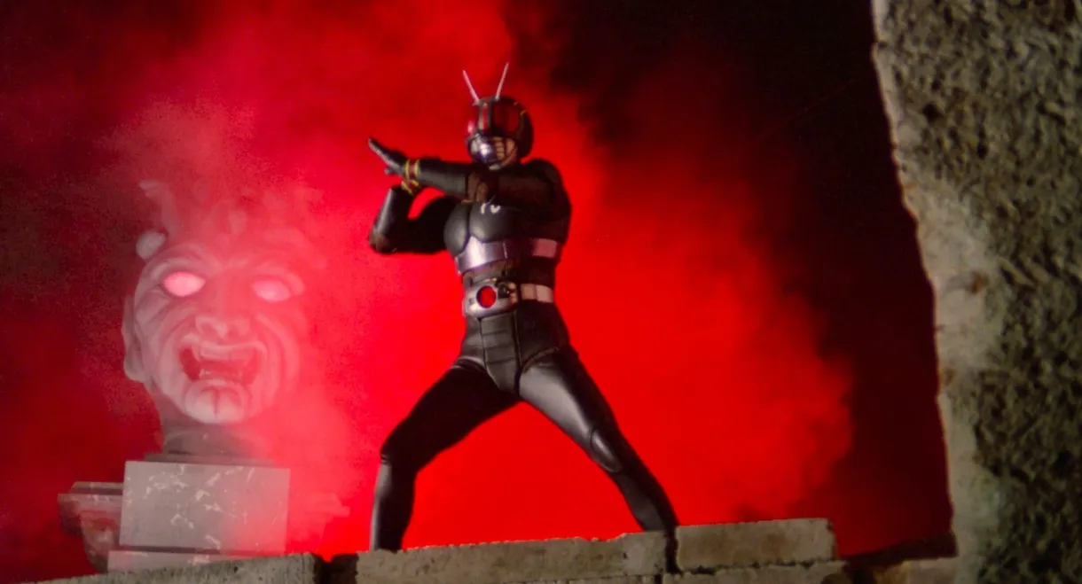 Kamen Rider Black: Hurry to Demon Island!