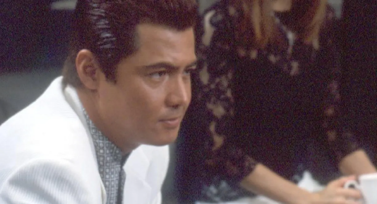 The King of Minami: The Men's Past