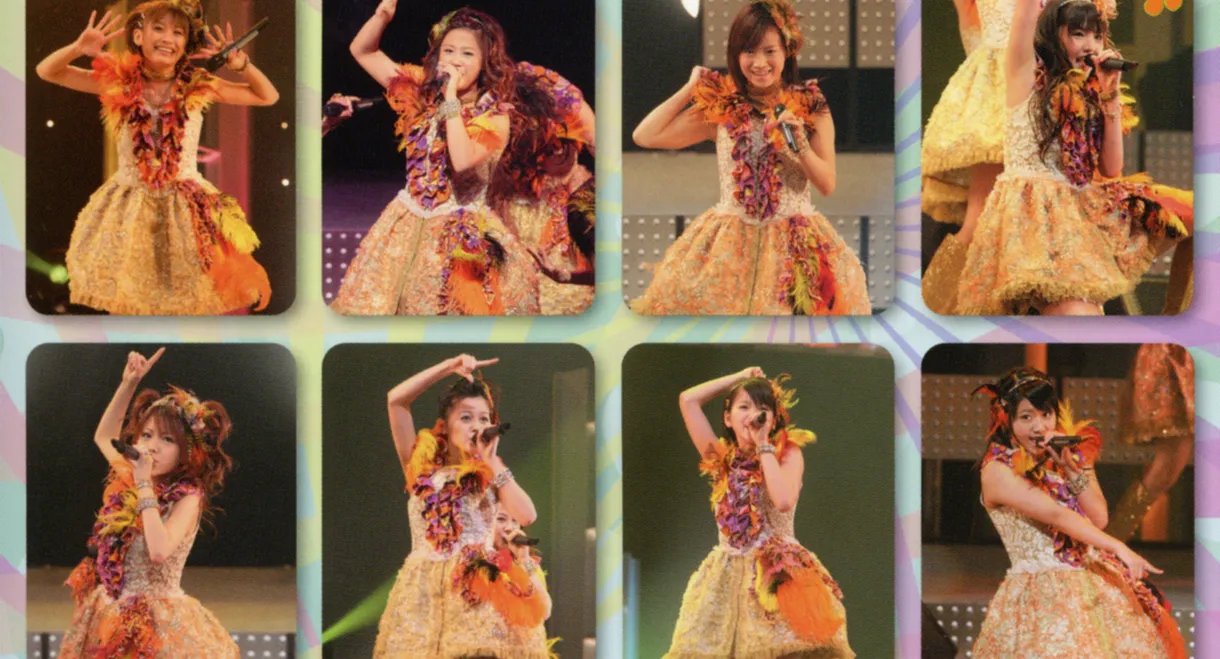 Morning Musume. DVD Magazine Vol.17