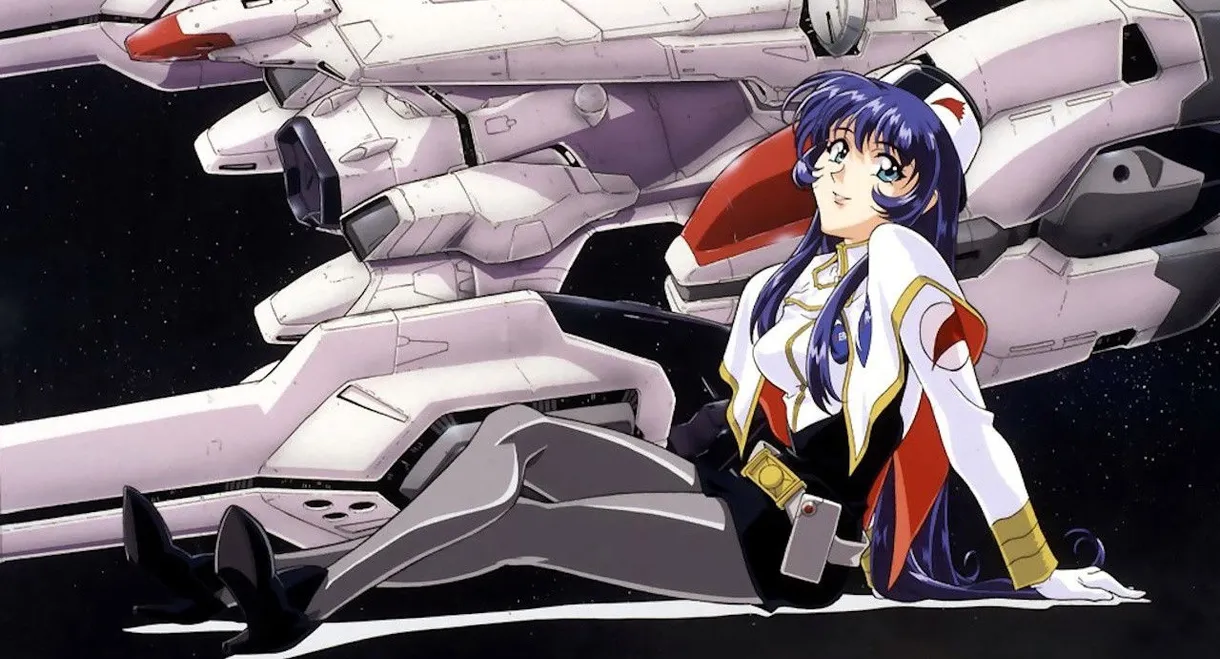 Martian Successor Nadesico