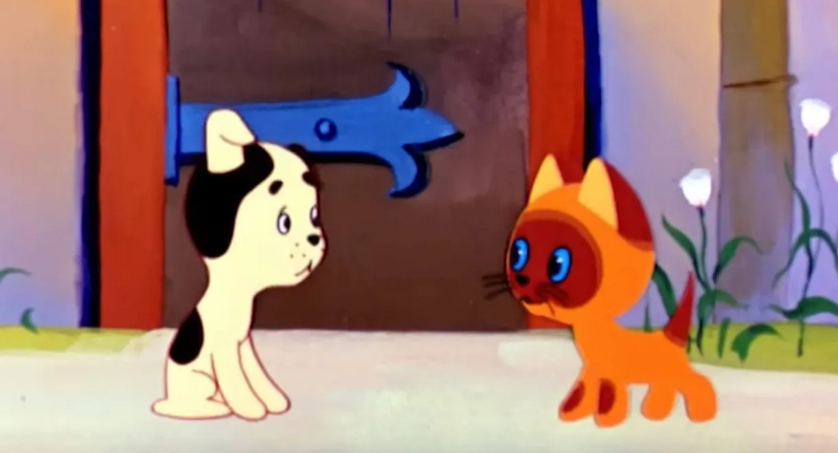 A Kitten Named Woof: The Third Story