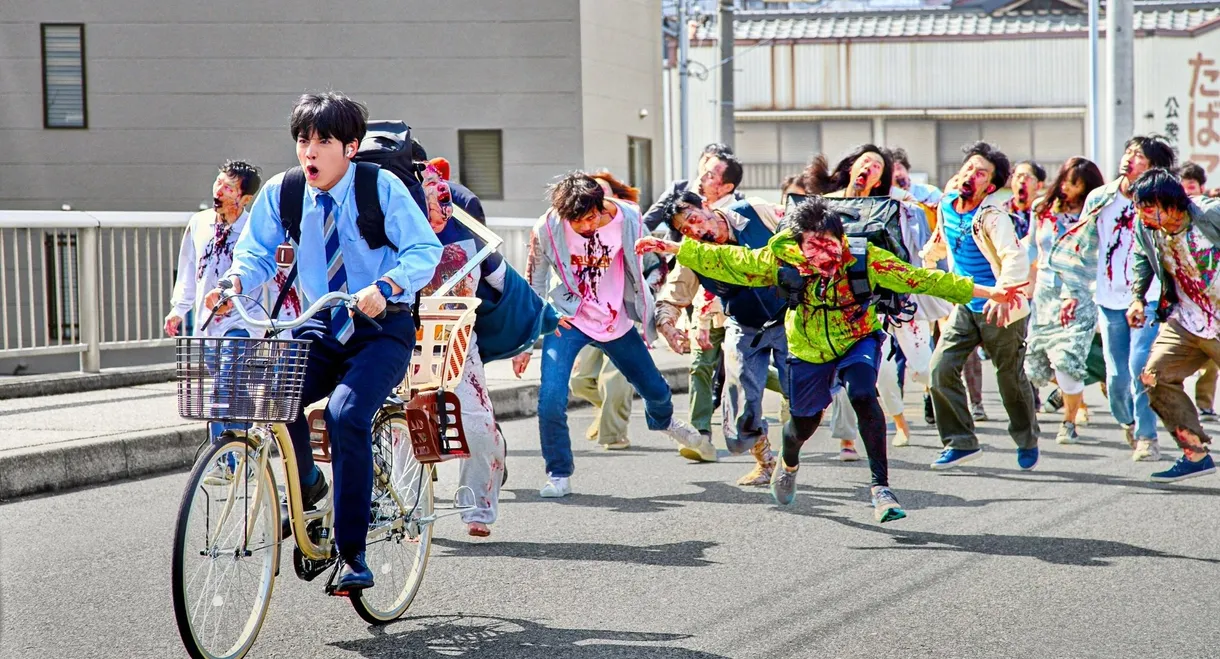 Zom 100: Bucket List of the Dead