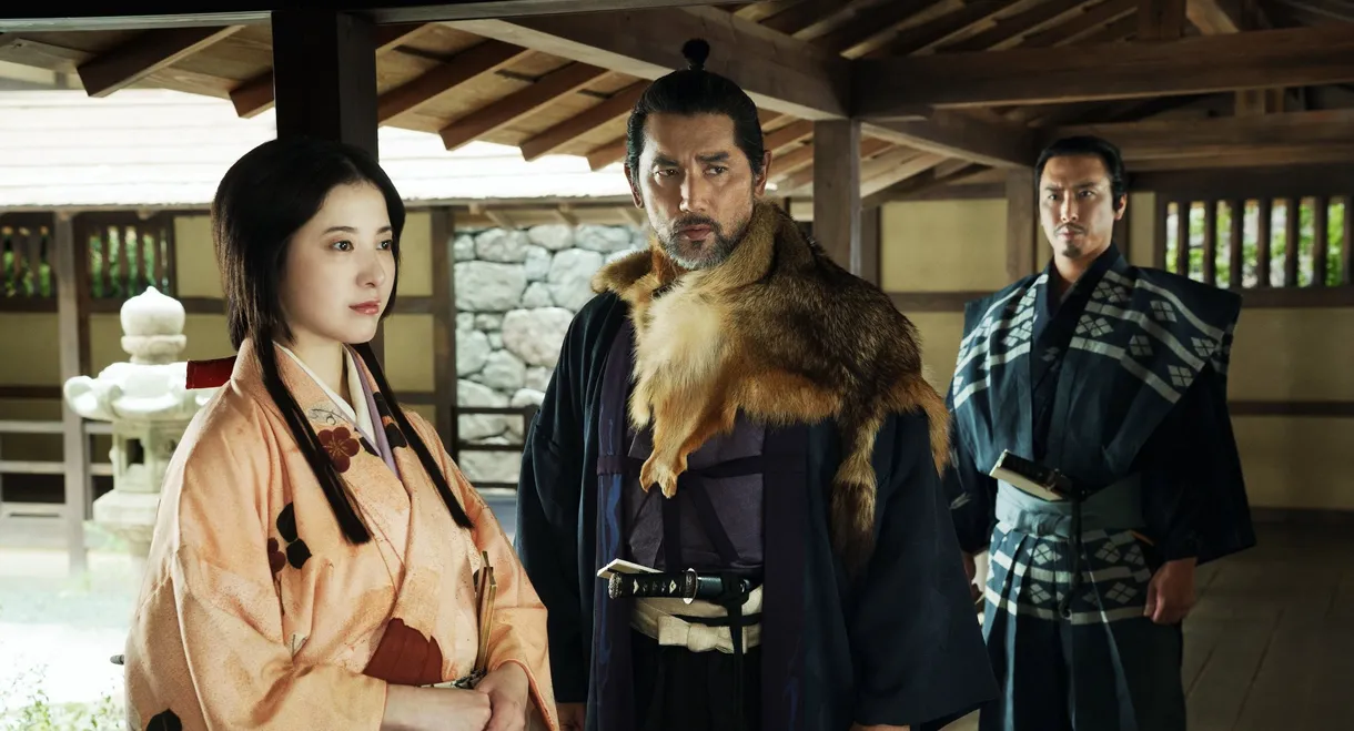 The Samurai and the Prisoner