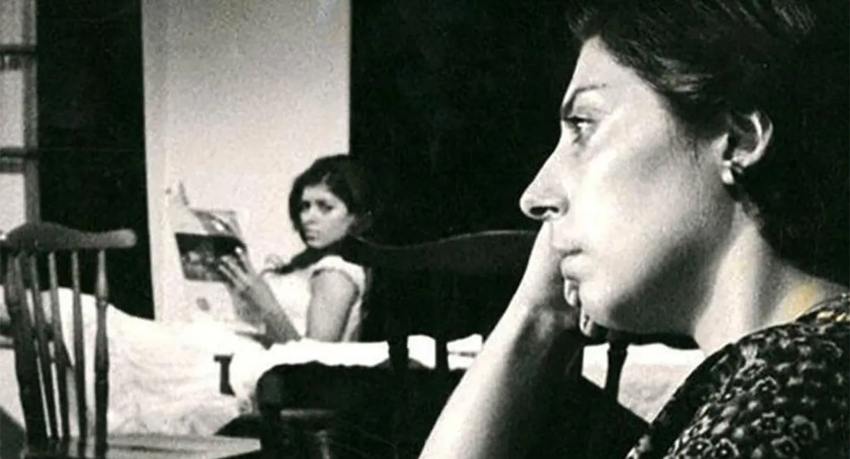 Tranquility in the Presence of Others