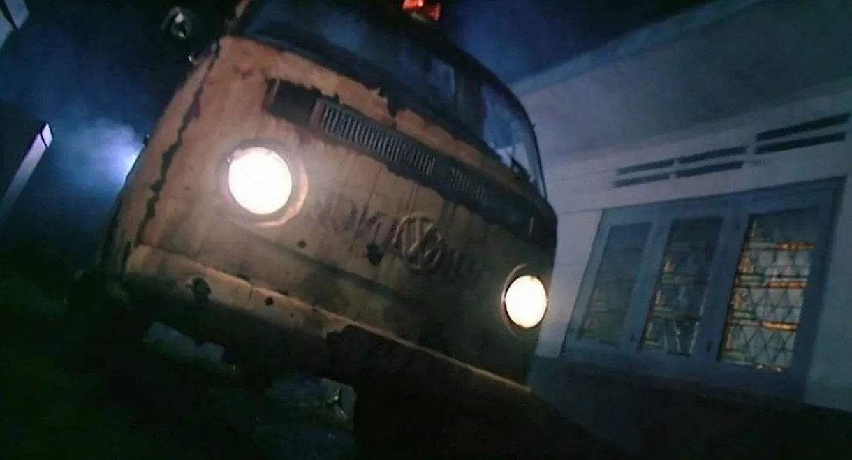 Ghost Ambulance