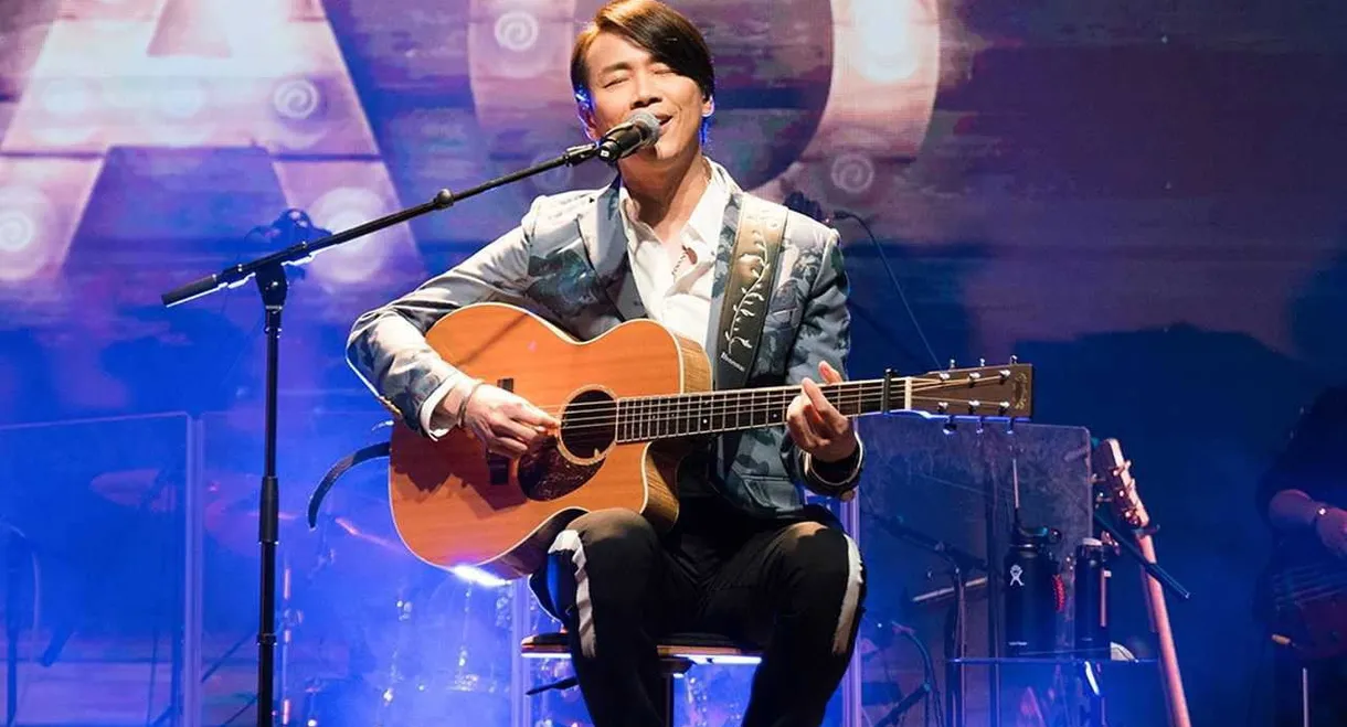 陶喆20周年派对