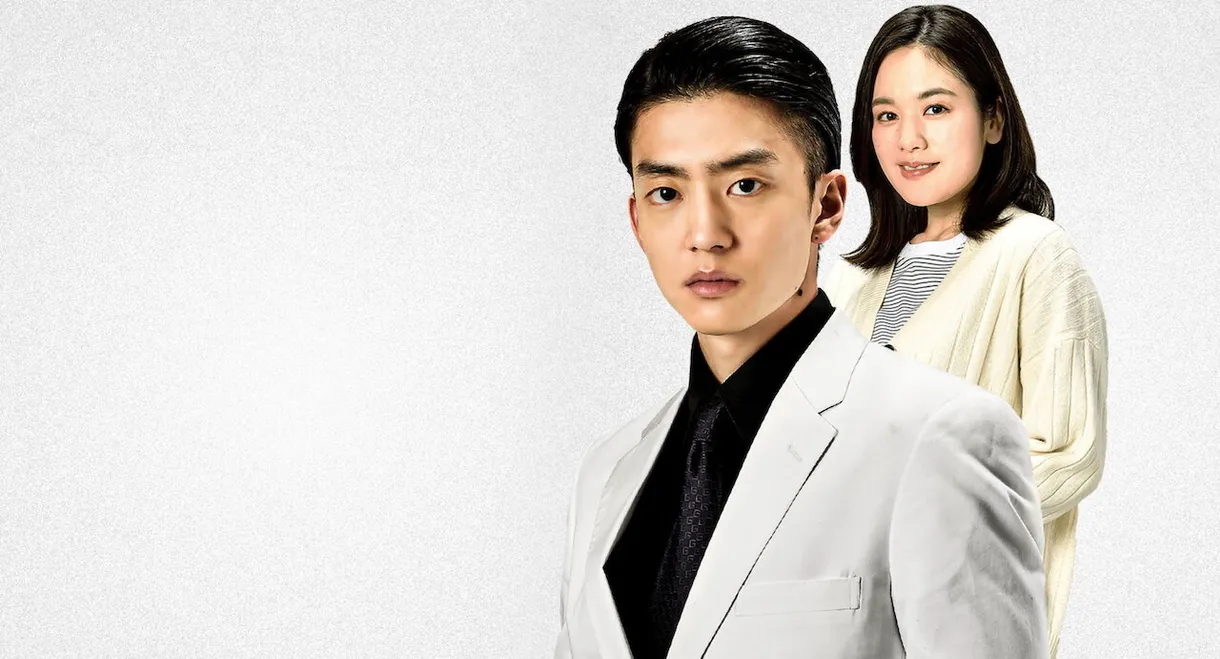 The Quiet Don: Chapter 4