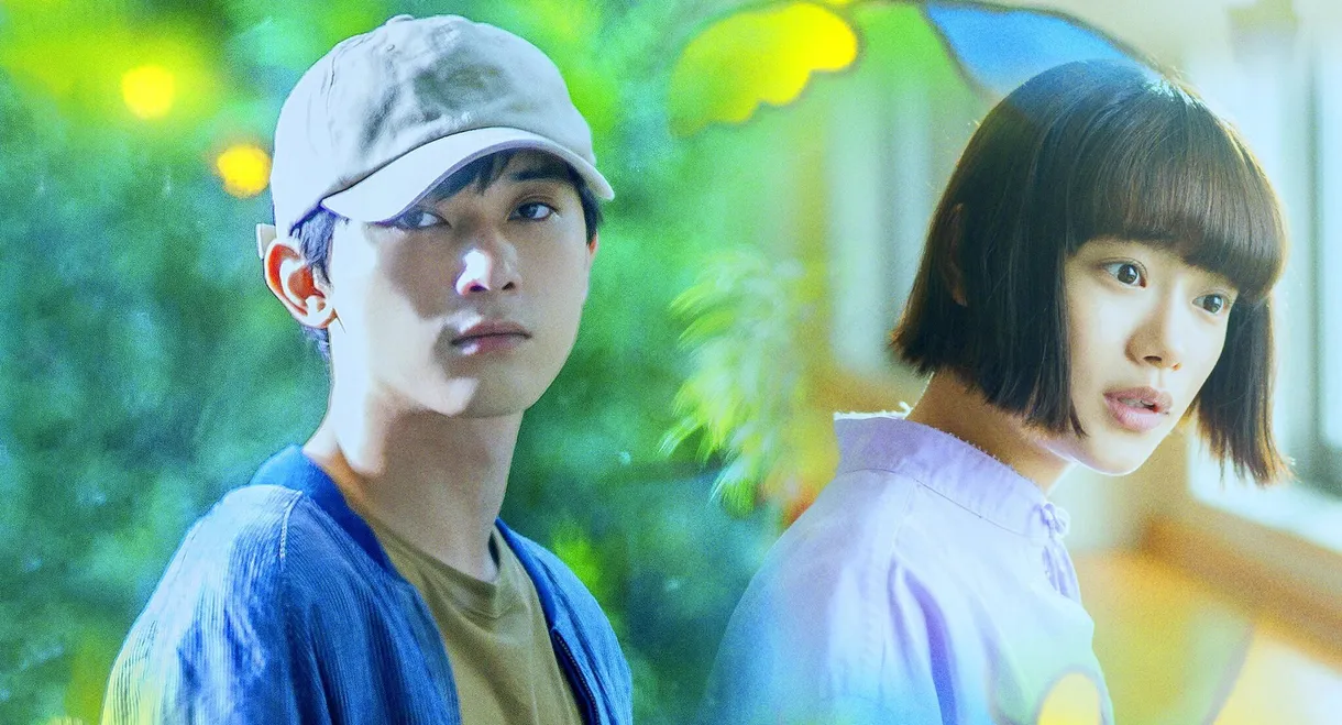 Blue, Painful, Fragile