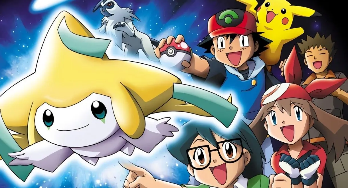 Pokémon: Jirachi - Wish Maker