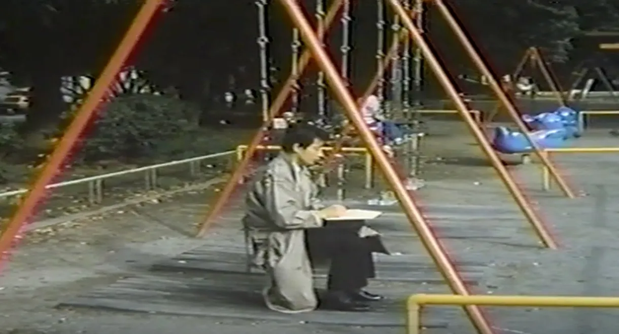 Chikan hatsu taiken densha