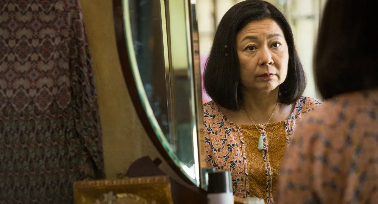 You Mean The World To Me