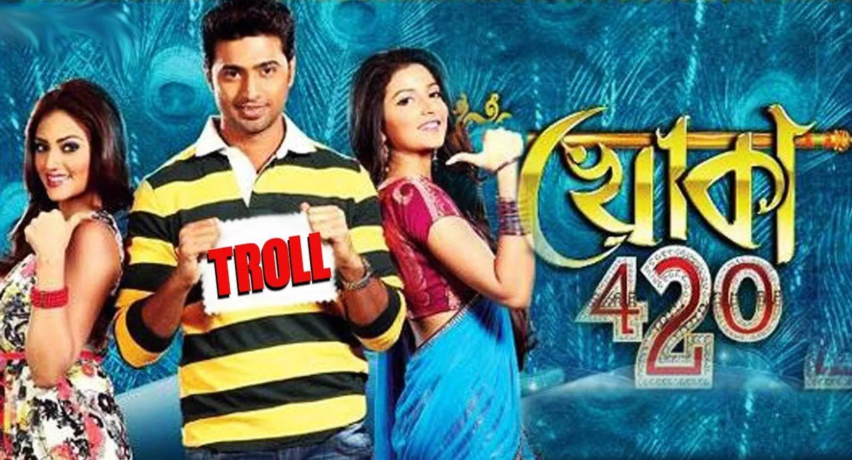 Khoka 420