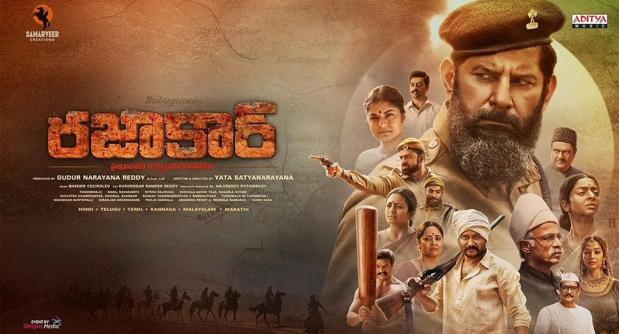 Razakar: The Silent Genocide of Hyderabad