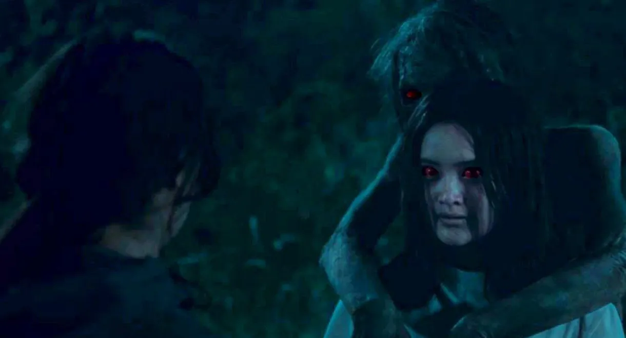 Haunting of Mount Gede