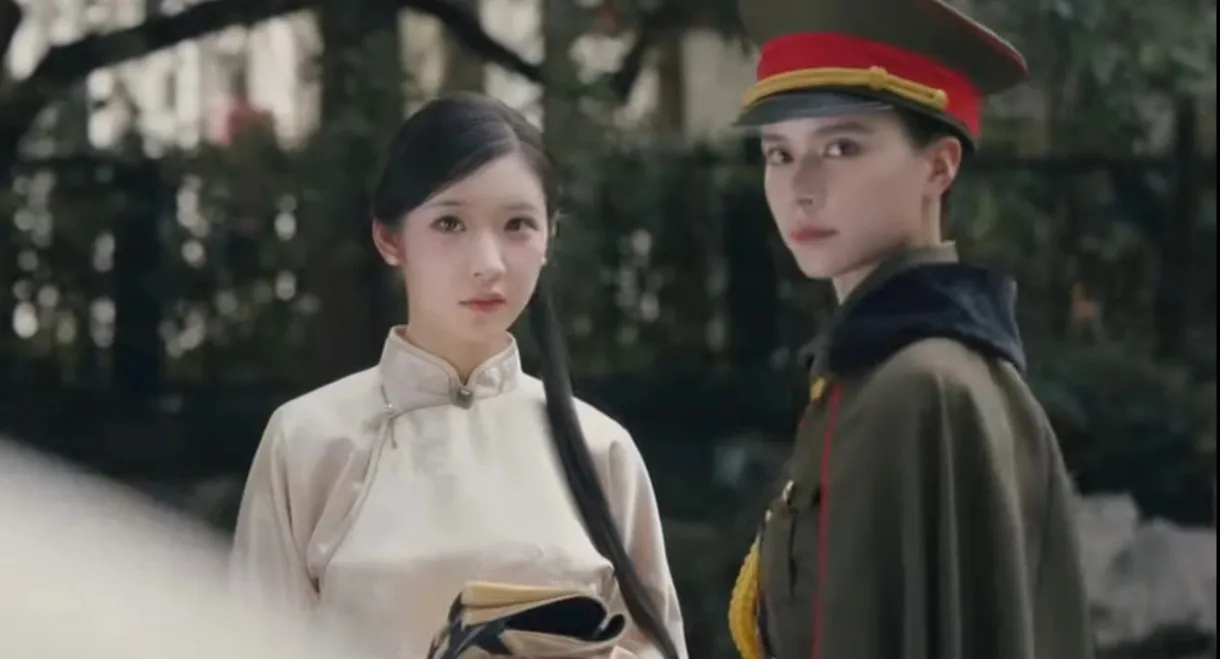 Miss Shen and the Woman Warlord