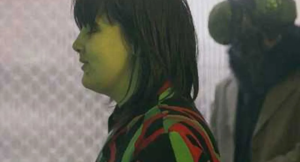 Eu Não Sou um Robô