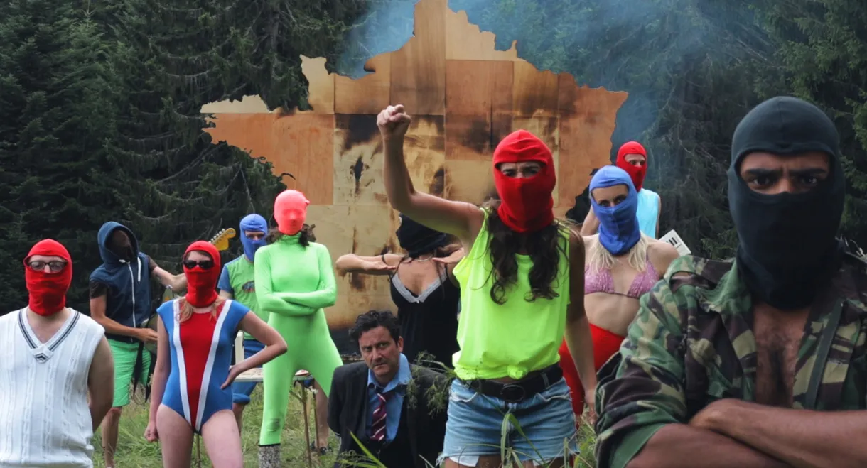 UFE (Unfilmévénement)