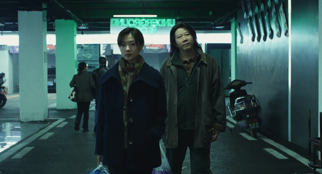 Wild Nights, Tamed Beasts