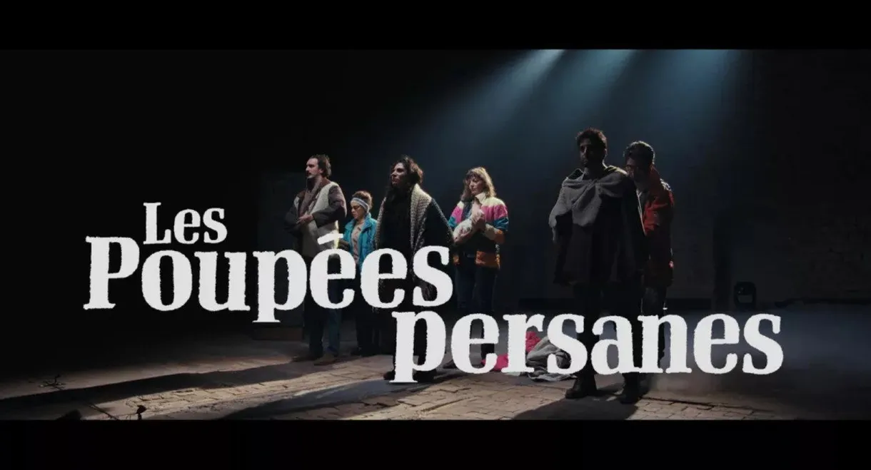 Les poupées persanes