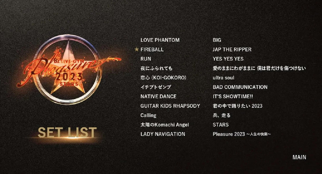 B’z LIVE-GYM Pleasure 2023 -STARS-