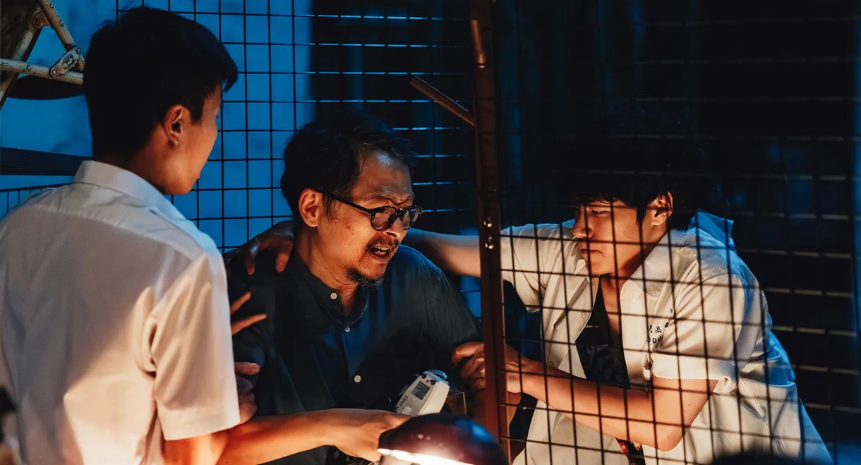 A Man, A Fish and Everything Else