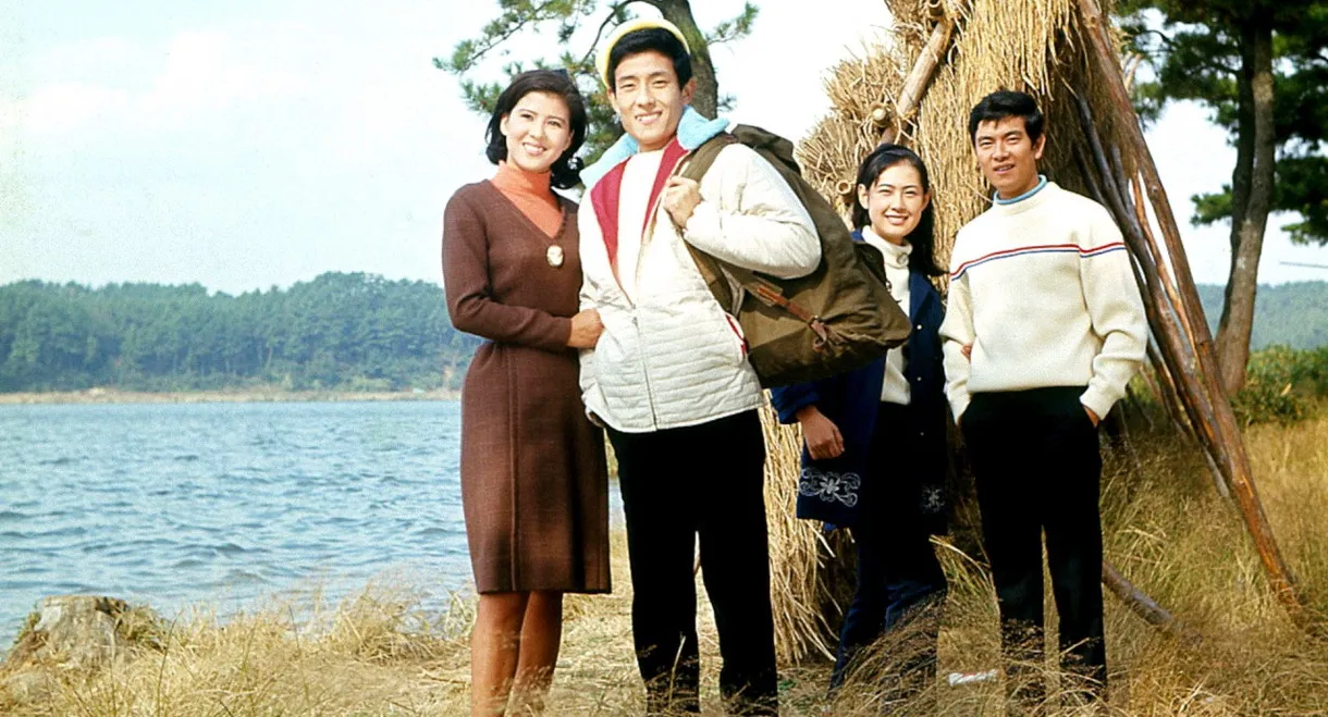 Journey to the North