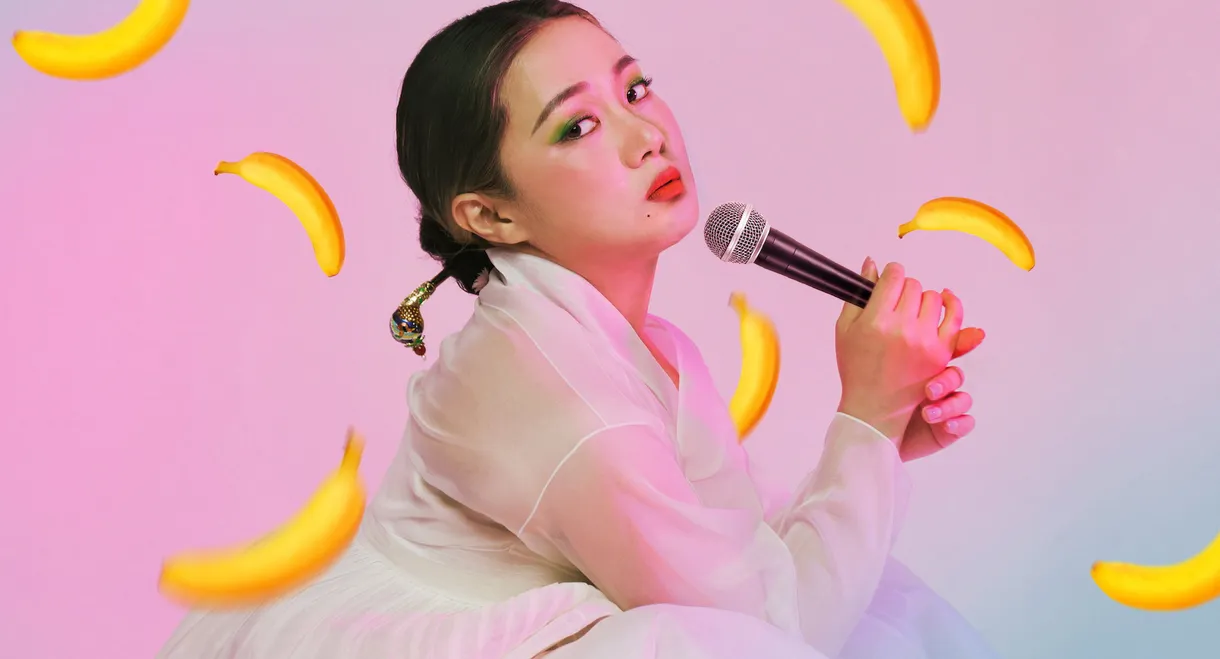 Park Na-rae: Glamour Warning