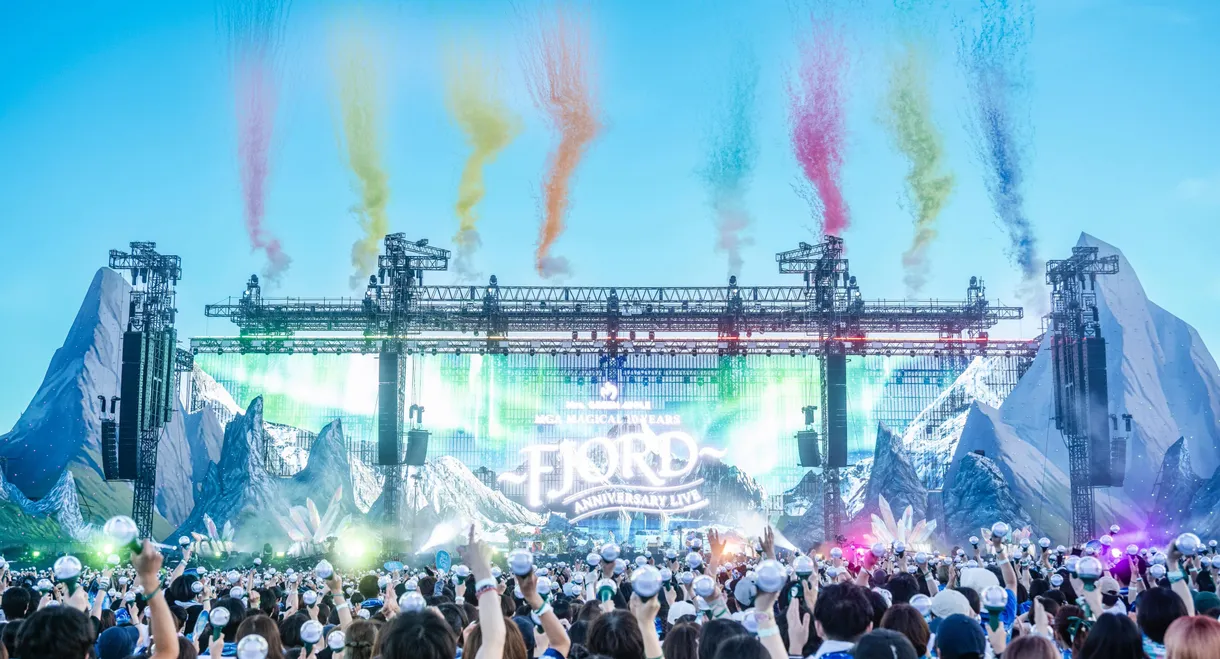 MGA MAGICAL 10 YEARS ANNIVERSARY LIVE ～FJORD～ ON SCREEN