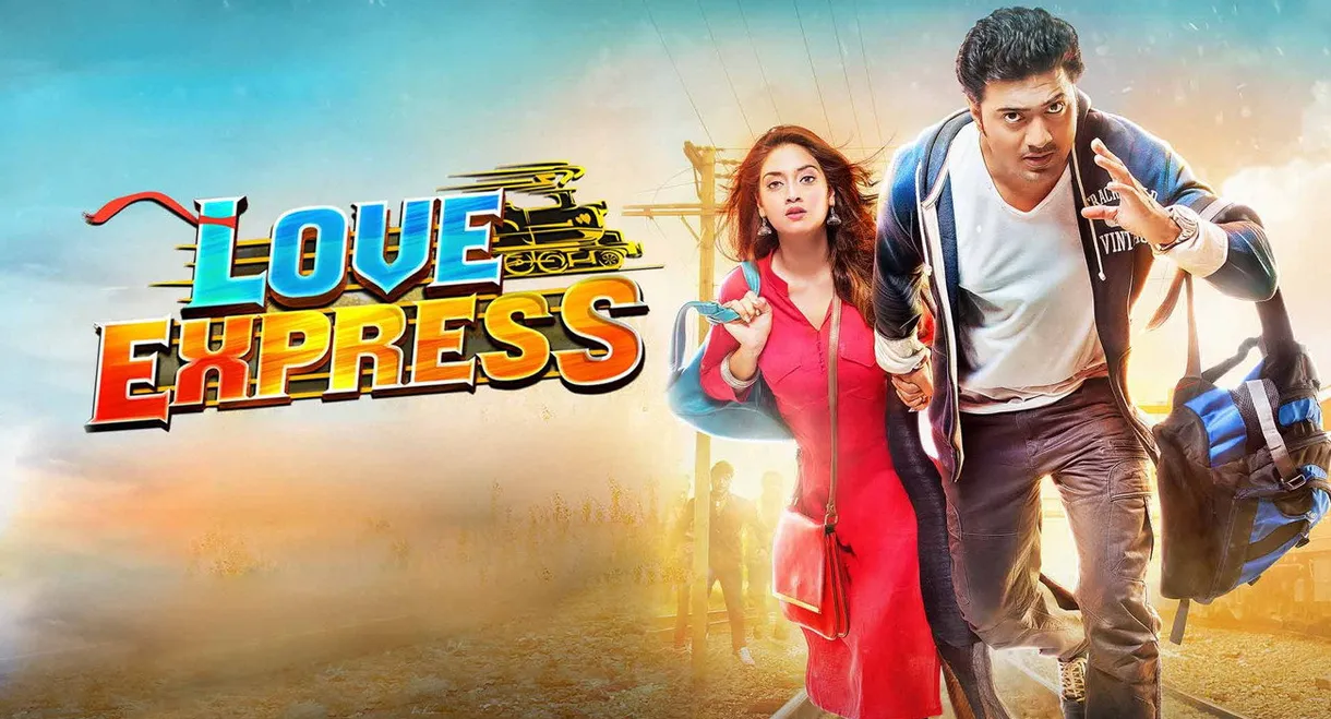 Love Express