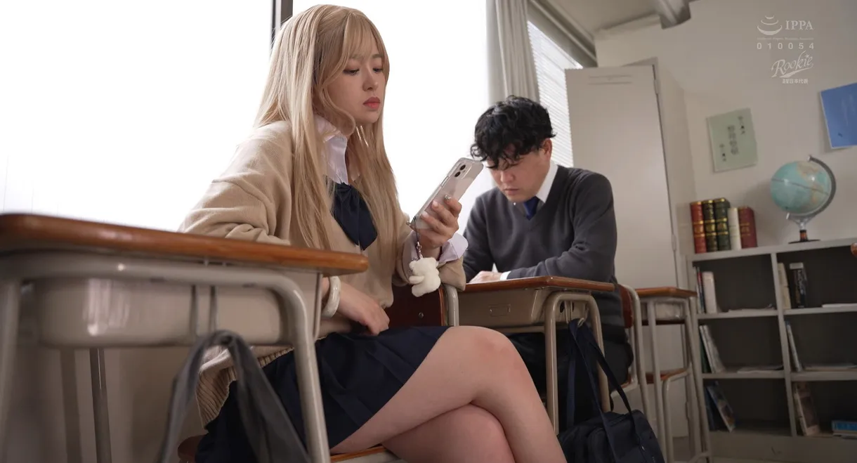 Beauty and the Beast ~Gal and Creepy Otaku~