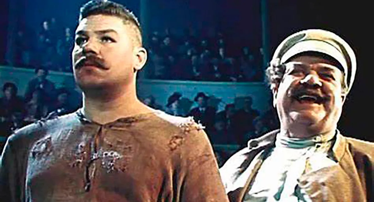 The Wrestler and the Clown