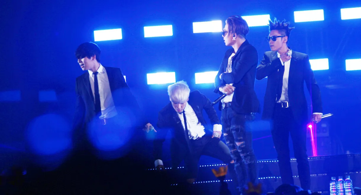 Big Bang Made Tour 2015: First Show