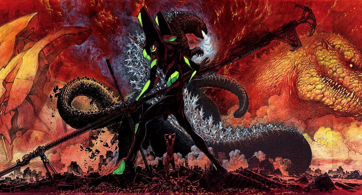 Godzilla vs. Evangelion: The Real 4-D (Short 2019)