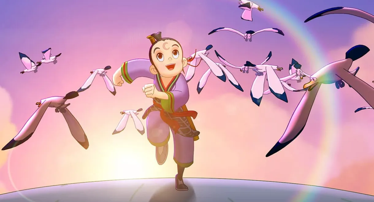 A Tale from the Orient