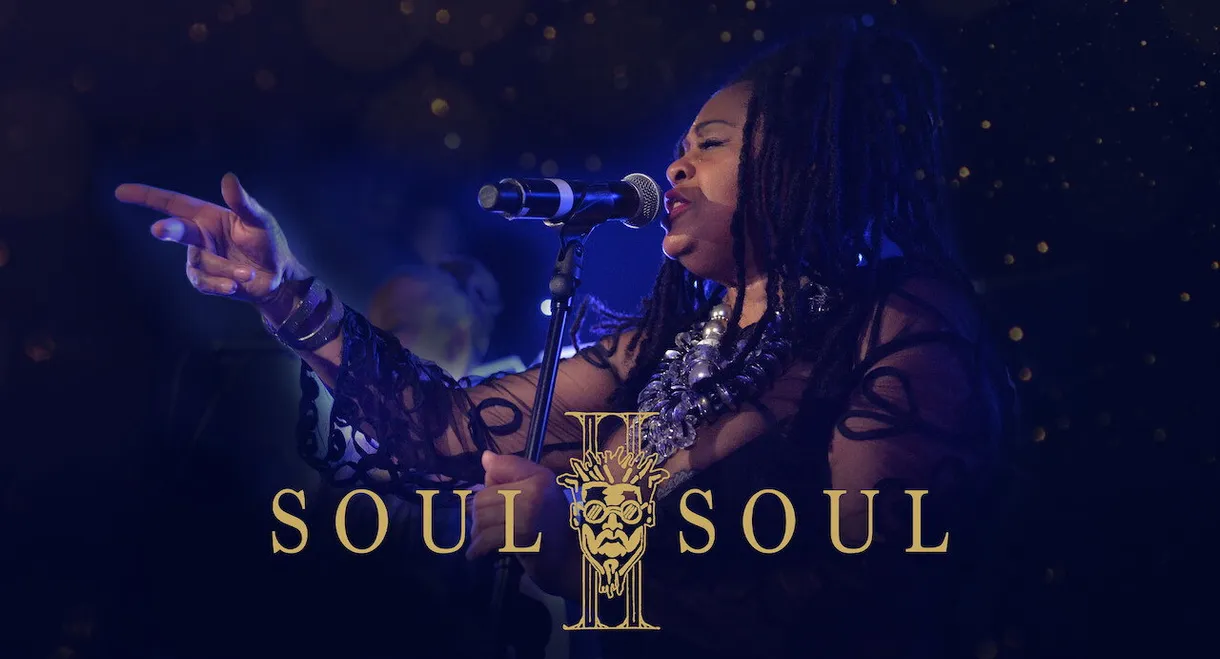 Soul II Soul
