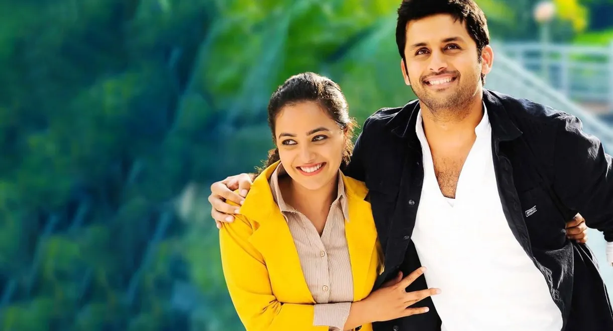 Gunde Jaari Gallanthayyinde