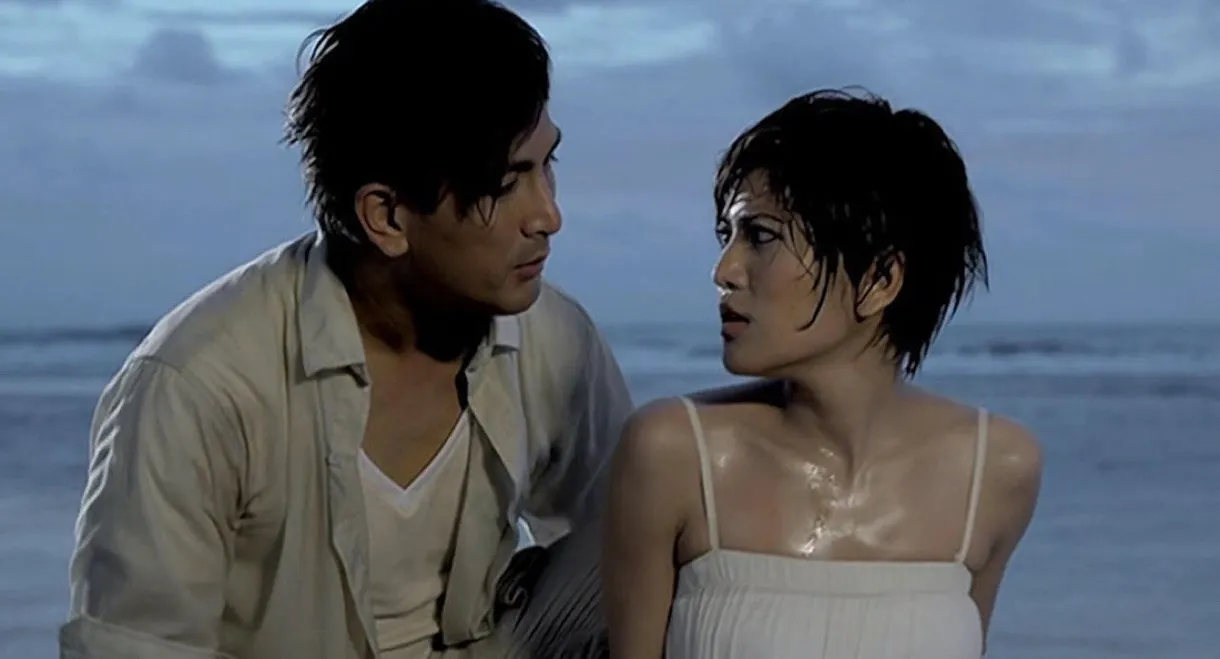 My Ex 2: Haunted Lover