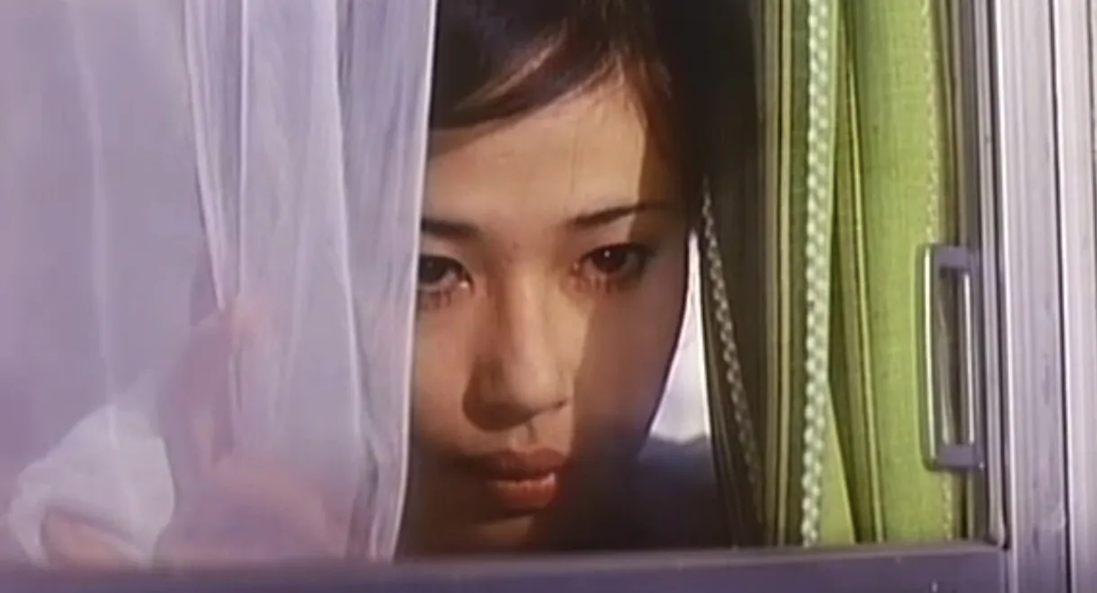 An Unforgettable Affair