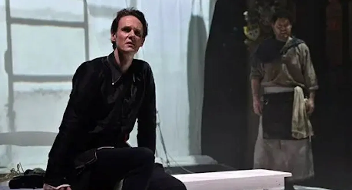 Britten: Curlew River